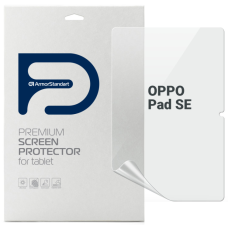 Плівка захисна Armorstandart OPPO Pad SE (ARM86485)