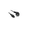 Кабель живлення Power cable 1.2m 3x0.75mm copper Grand-X (CBL-12)