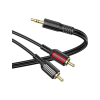 Кабель мультимедійний 3.5mm M to 2xRCA 1.5m BL11 Black BOROFONE (6974443382204)
