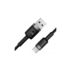 Дата кабель USB 2.0 AM to USB-C 1.2m 60W black Acefast (6974316285144)