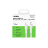 Дата кабель USB-C to USB-C 1.0m 240W white Belkin (CAB025HQ1MWH)