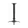 Кронштейн для проектора Gembird CM-B-01