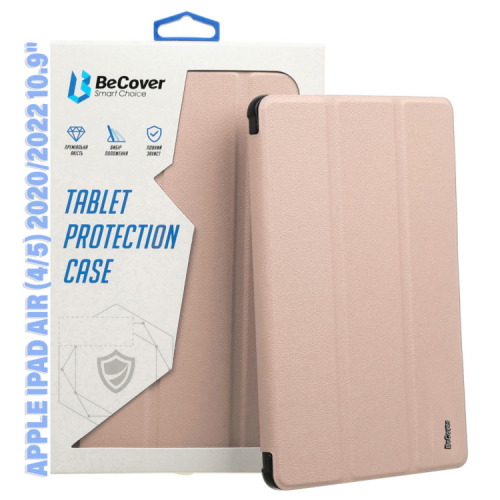 Чохол до планшета BeCover Soft Edge Apple iPad Air (4/5) 2020/2022 10.9" Pink (711125)