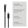 Кабель живлення USB-C to DC 5.5x2.5 18.5-20V 1.0m Armorstandart (ARM79417)