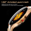Смарт-годинник HiFuture aura 2 silver (aura2.silver)