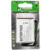 Акумуляторна батарея PowerPlant Samsung i9250 (Galaxy Nexus) (DV00DV6076)