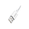 Дата кабель USB 2.0 AM to USB-C 1.0m Superior Fast Charging 60W white Baseus (CAYS000902)