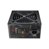 Система рідинного охолодження Cougar 650W (SC 650)
