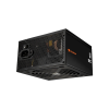 Система рідинного охолодження Cougar 650W (SC 650)