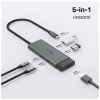 Порт-репликатор TP-Link USB Type-C 5-в-1 (UH5020C)