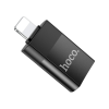 Перехідник UA17 Lightning M to USB F USB2.0 no data transfer Black HOCO (6931474761989)