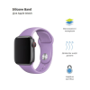Ремешок для смарт-часов Armorstandart Sport Band (3 Straps) для Apple Watch 49/46/45/44/42 (Series 1-3) Lilac (ARM51948)