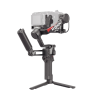 Стедікам DJI RS 4 (CP.RN.00000343.01)