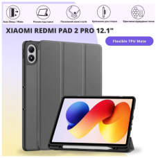 Чохол до планшета BeCover Flexible TPU Mate Xiaomi Redmi Pad 2 Pro 12.1" Grey (715608)