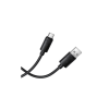 Дата кабель USB 2.0 AM to USB-C 1.0m silicone BX123 Leya black BOROFONE (6941991124211)