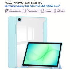 Чохол до планшета BeCover Soft Edge TPU Samsung Galaxy Tab A11 Plus SM-X236B 11.0" Light Blue (715570)