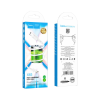Дата кабель USB 2.0 AM to Micro 5P 1.0m 2.4A PVC X83 white HOCO (6931474770899)