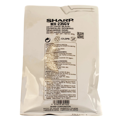 Девелопер Sharp MX 235GV (для AR-56XX) (MX235GV)