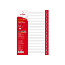 Разделитель страниц Optima А4 пластик, 31 раздел, цифровой (O35805)