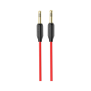 Кабель мультимедійний 3.5mm M to 3.5mm M 1.0m Black HOCO (6957531079293)