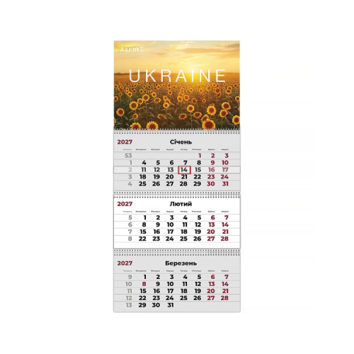 Календар Axent настінний квартальний 2027 р.,3 пр. UA 3 (8803-27-39-A)
