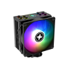 Кулер для процессора Xilence M704PRO.ARGB (XC056)