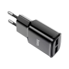 Зарядний пристрій HOCO C88A Black (6931474749482)