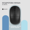 Мышка 2E MF218 Silent Wireless/Bluetooth Black (2E-MF218WBK)