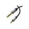Кабель мультимедійний 3.5mm M to 6.5mm M 1.2m Essager (EYPMM-XL0G-P)