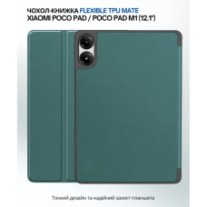 Чохол до планшета BeCover Flexible TPU Mate Xiaomi Poco Pad / Poco Pad M1 (12.1") Dark Green (711584)