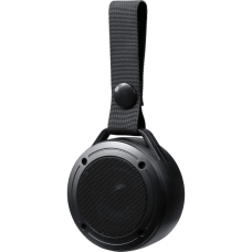 Акустична система Defender Enjoy 20 Black (65920)