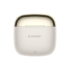 Навушники Huawei Freebuds SE 3 Beige (55037991)
