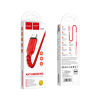 Дата кабель USB 2.0 AM to USB-C 1.0m 3A nylon X59 red HOCO (6931474744937)