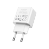 Зарядний пристрій HOCO C106A Leisure USB 10.5W White (6931474783882)
