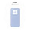 Чохол до мобільного телефона Armorstandart ICON Xiaomi Redmi Note 15 Pro Plus 5G / Poco M8 Pro 5G Camera cover Lavender (ARM89825)