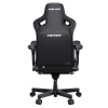 Кресло игровое Anda Seat Kaiser 3 Pro Fabric Size XL Black (AD12YDC-XL-01-B-CF-B02)