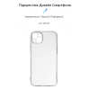 Чохол до мобільного телефона Armorstandart Air Series Apple iPhone 15 Plus Camera cover Transparent (ARM68238)