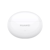 Навушники Huawei FreeBuds 5i Ceramic White (55036654)