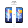 Плівка захисна Armorstandart Vivo Y52 5G (ARM61993)