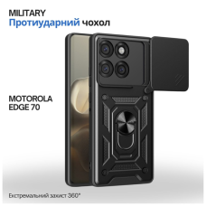 Чохол до мобільного телефона BeCover Military Motorola Edge 70 Black (715529)