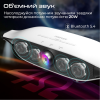 Акустична система Promate Delta-X 20W White (delta-x.white)