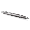 Ручка кулькова Parker IM 17 Rituals Grey CT BP + Пакет Parker Rituals (29 232)