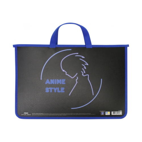 Папка - портфель Maxi А4 пластиковий на блискавці (MX30053)