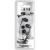 Навушники Panasonic RP-HJE118GU-K
