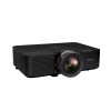 Проектор Epson EB-L795SE (V11HB26180)