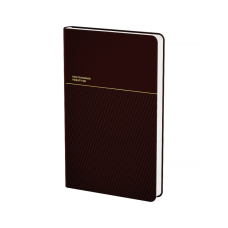 Еженедельник Axent датированный 2026 Partner Traces 125х195, коричневый (8526-26-3-A)