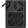 Источник бесперебойного питания Eaton 5E1600UD 1600VA (5E1600UD)