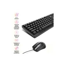 Комплект Hölmer SO-01 USB UA Black (SO-01)