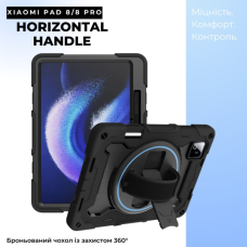 Чохол до планшета BeCover Horizontal Handle Xiaomi Pad 8 / 8 Pro 11.2" Black (715505)
