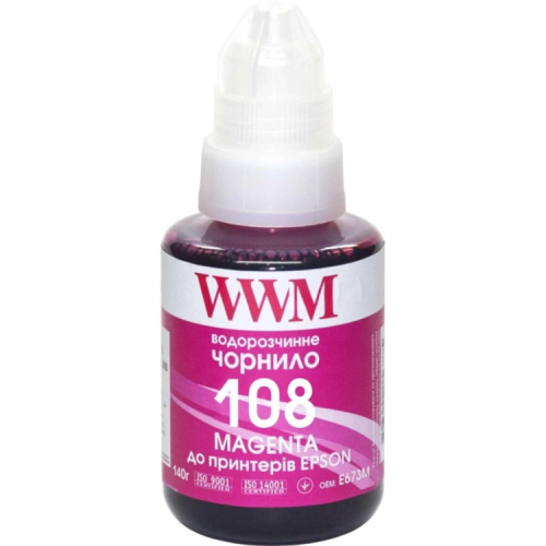 Чорнило WWM Epson L8050/L18050 140г Magenta KeyLock (E108M)